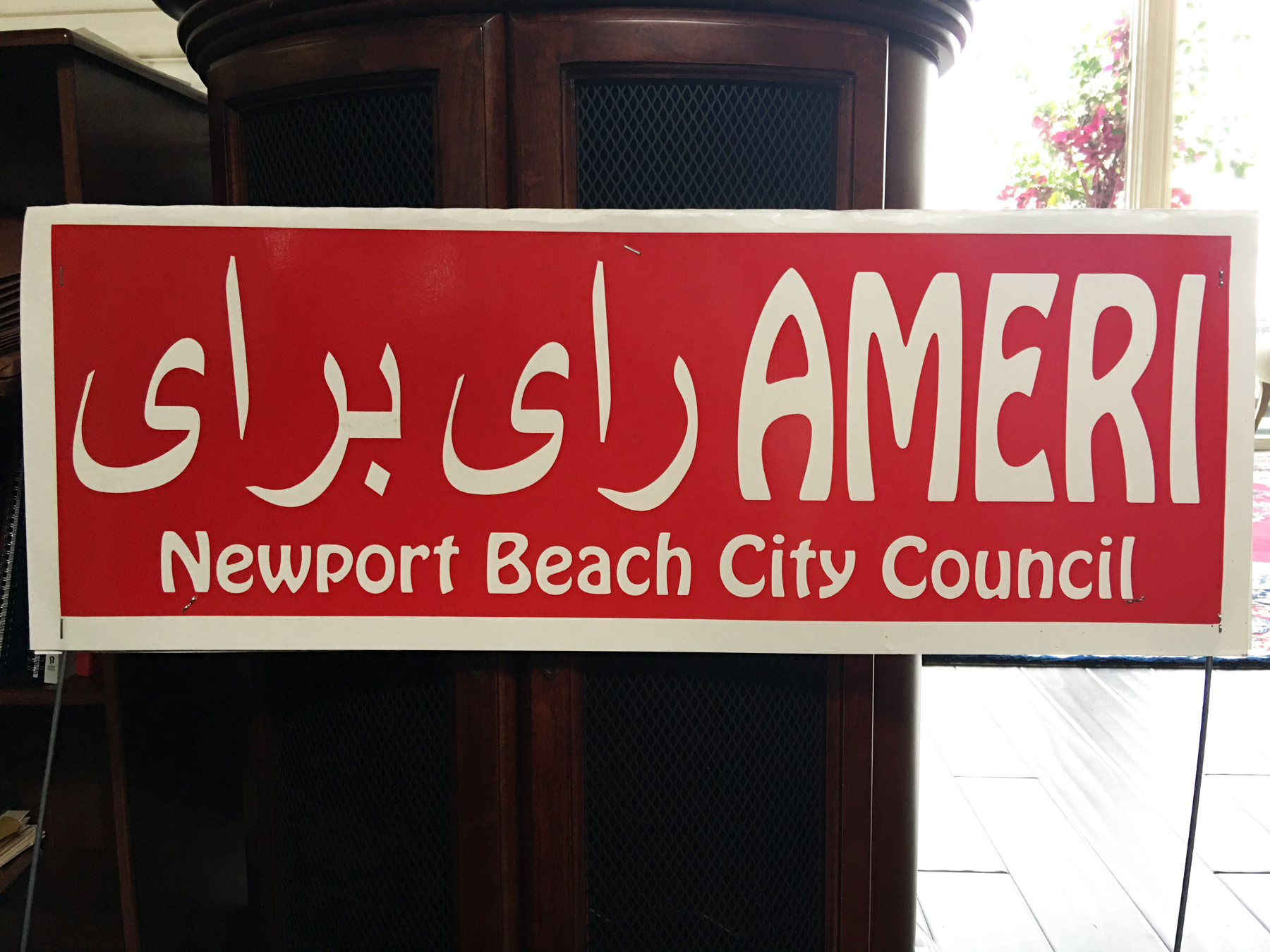 council-candidate-outraged-over-farsi-campaign-signs-newport-beach-news